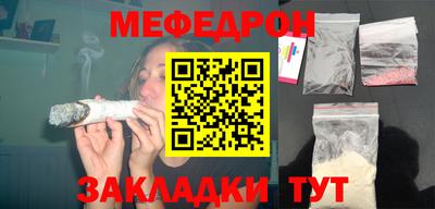 MDMA Малоярославец