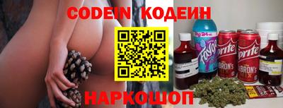 MDMA Малоярославец