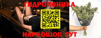 MDMA Малоярославец