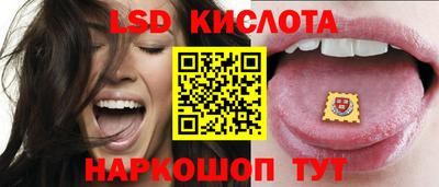 MDMA Малоярославец