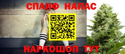 MDMA Малоярославец