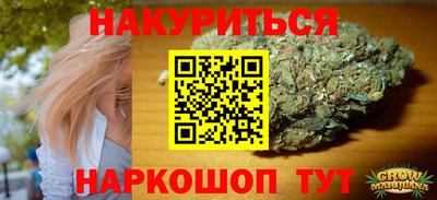 MDMA Малоярославец
