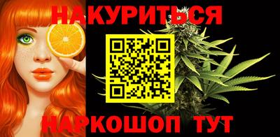 MDMA Малоярославец