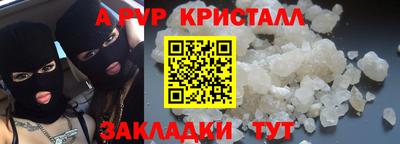 MDMA Малоярославец