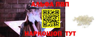 MDMA Малоярославец