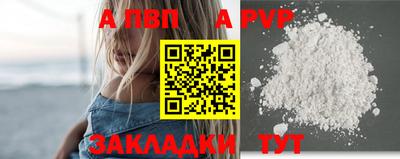 MDMA Малоярославец