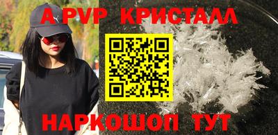 MDMA Малоярославец