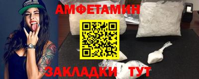 MDMA Малоярославец