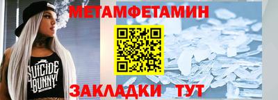 MDMA Малоярославец