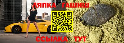 MDMA Малоярославец
